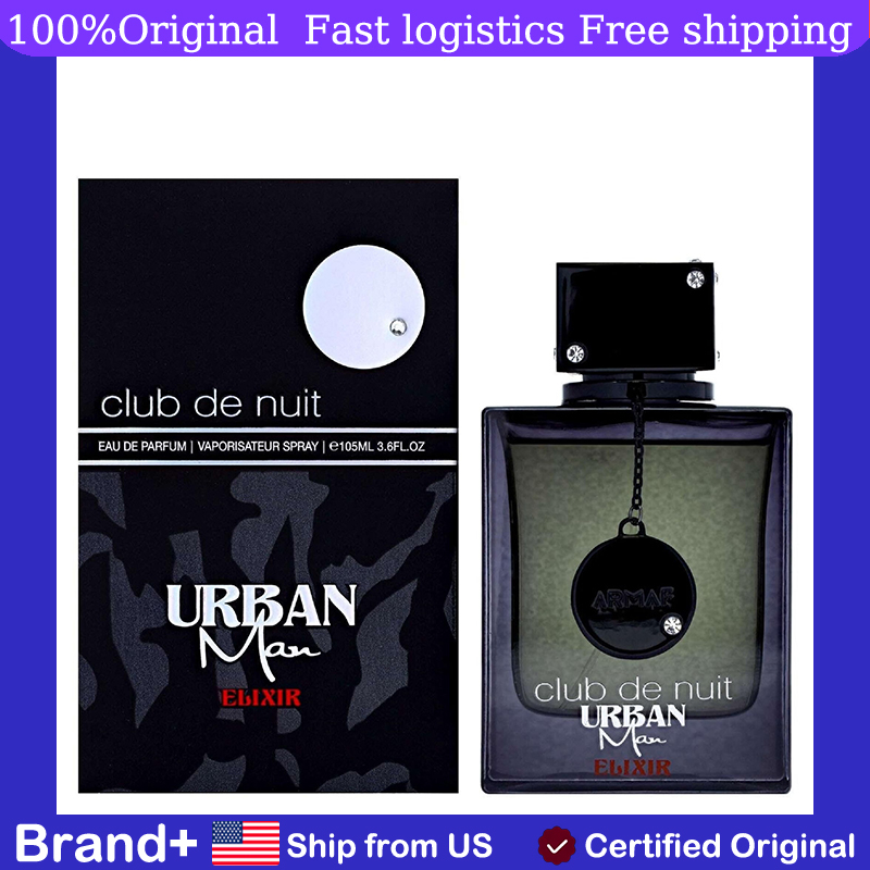 You Perfume Fragrance - عطر عربي أصلي أرماف كلوب دي