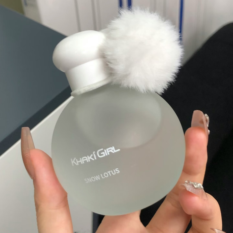 Fragrance Queen Perfume - عطر آيس كوين الفاخر الروسي الأكثر