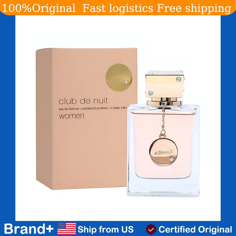 You Perfume Fragrance - عطر أرماف كلوب دي نويت للنساء،