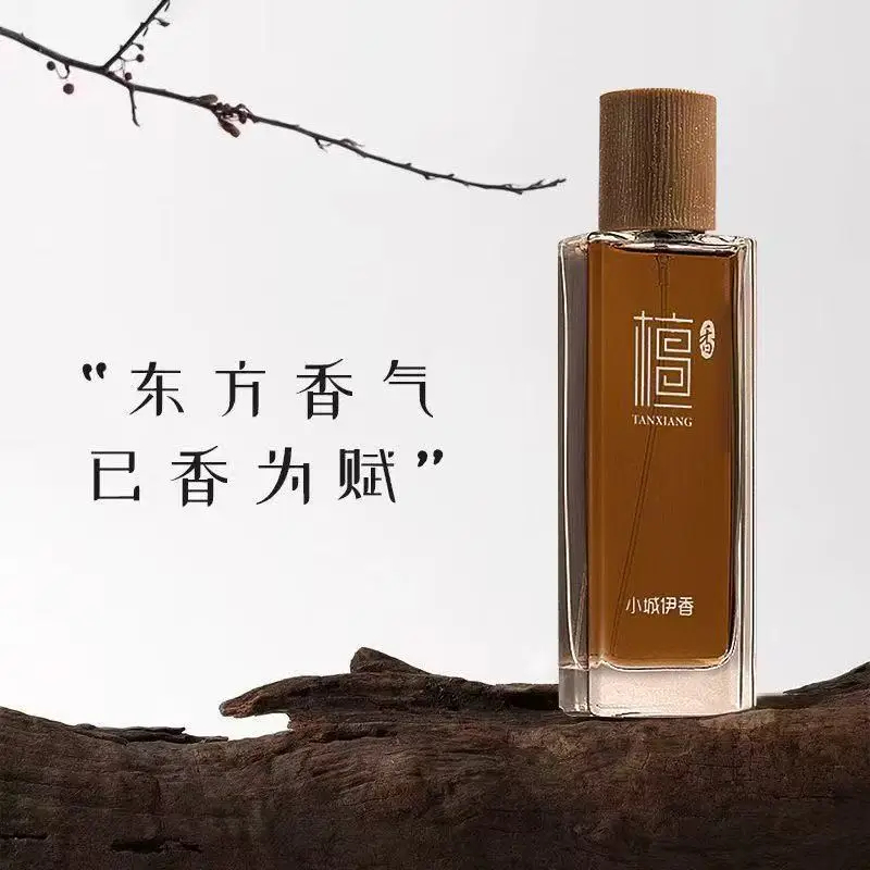 Perfume Adrien Fragrance - عطر خشب الصندل 50 مل للجنسين،