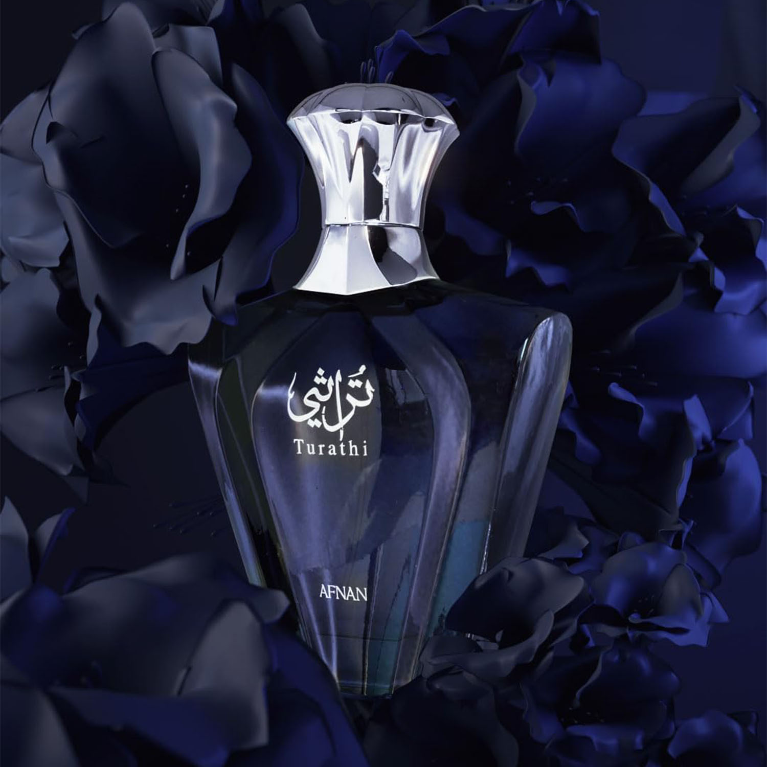 Perfume Adrien Fragrance - عطر أفنان توراثي بلو للرجال، رذاذ