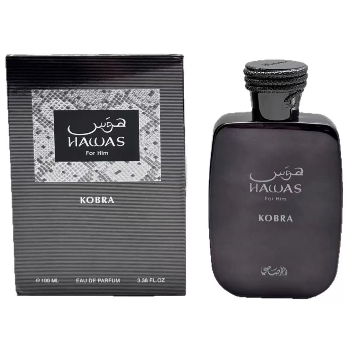 عطر كلاسيكي للرجال يدوم طويلاً - مراجعة Perfume Adrien Fragrance وسعره