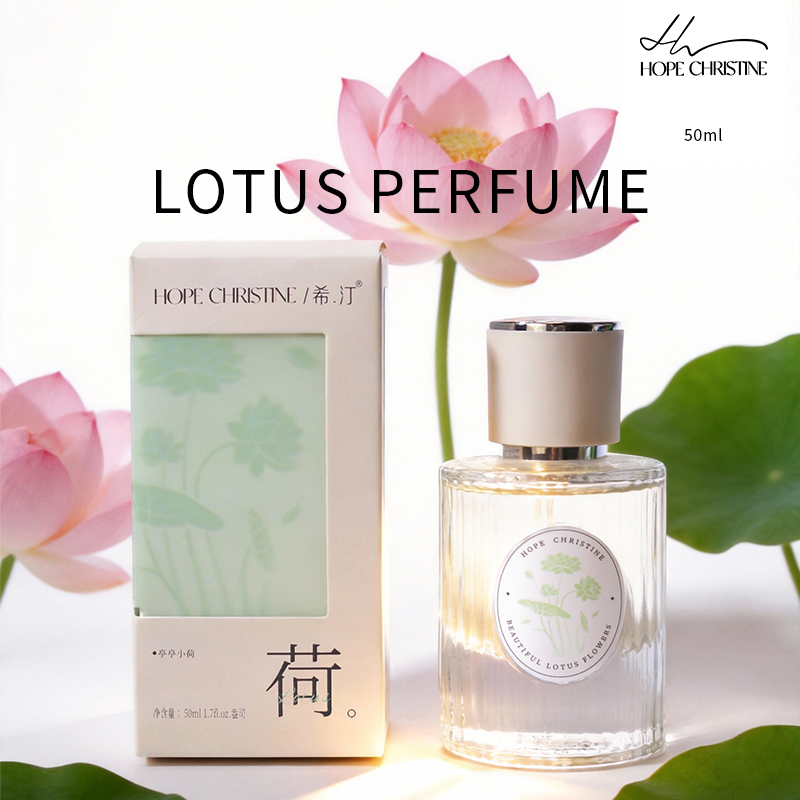 عطر اللوتس المنعش طويل الأمد ب - مراجعة Perfume Queen وسعره
