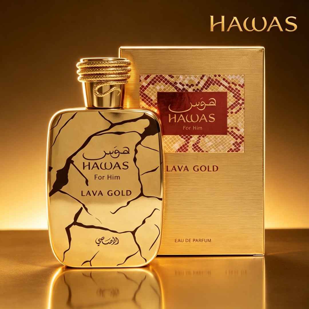 عطر هواس لافا جولد من راساسي 1 - مراجعة Perfume Adrien Fragrance وسعره