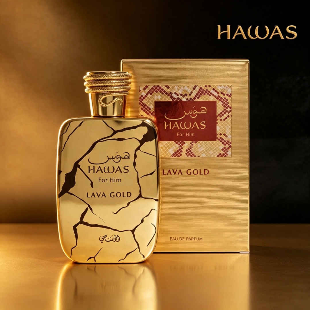 عطر هواس لافا جولد من راساسي 1 - مراجعة Perfume Adrien Fragrance وسعره