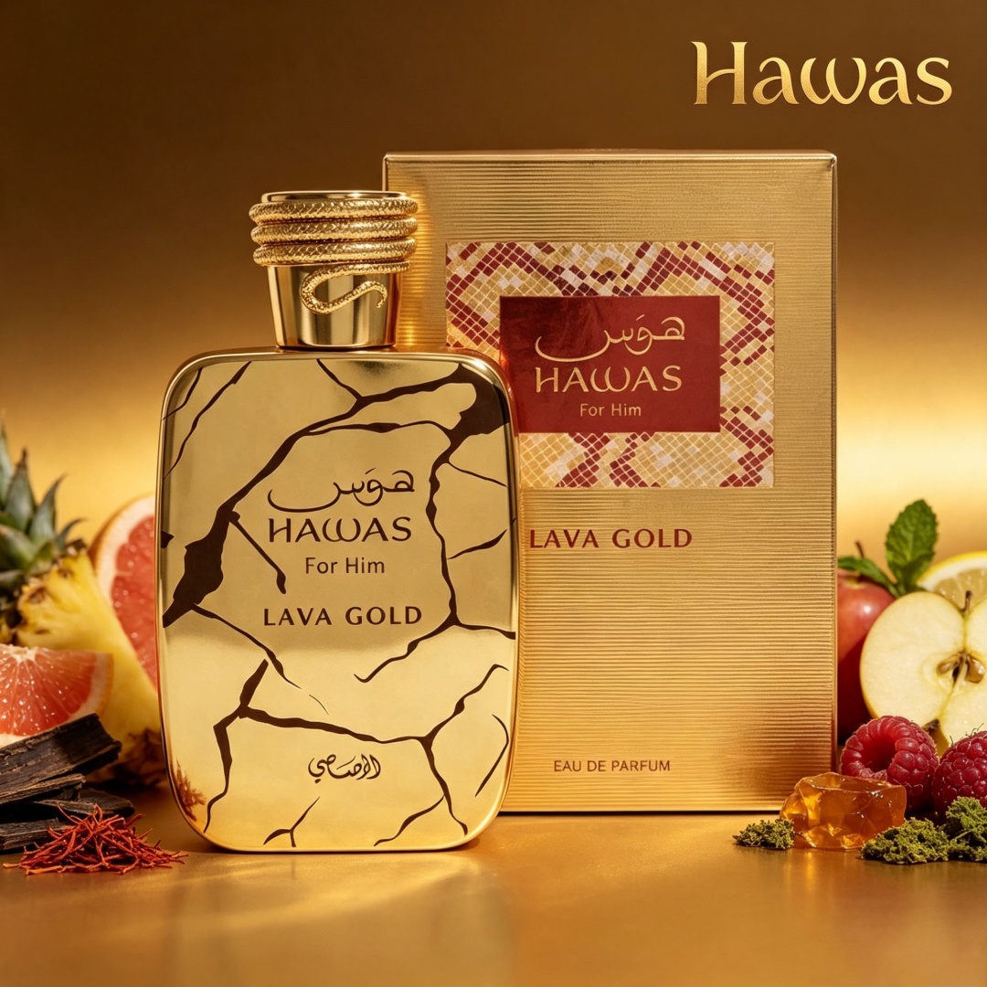 عطر هواس لافا جولد من راساسي 1 - مراجعة Perfume Adrien Fragrance وسعره