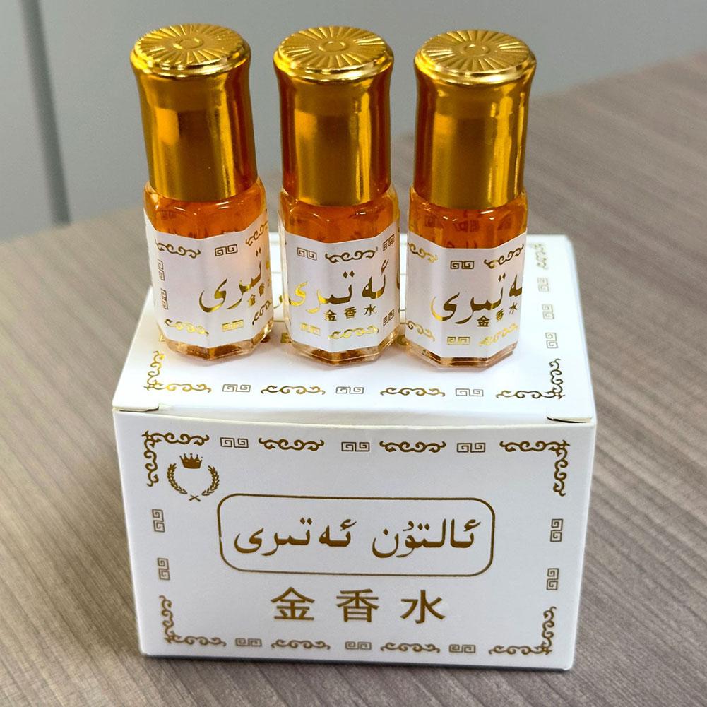 زيت عطر إسلامي بعبوة دوارة 3 م - مراجعة Perfume Fragrance Attar وسعره