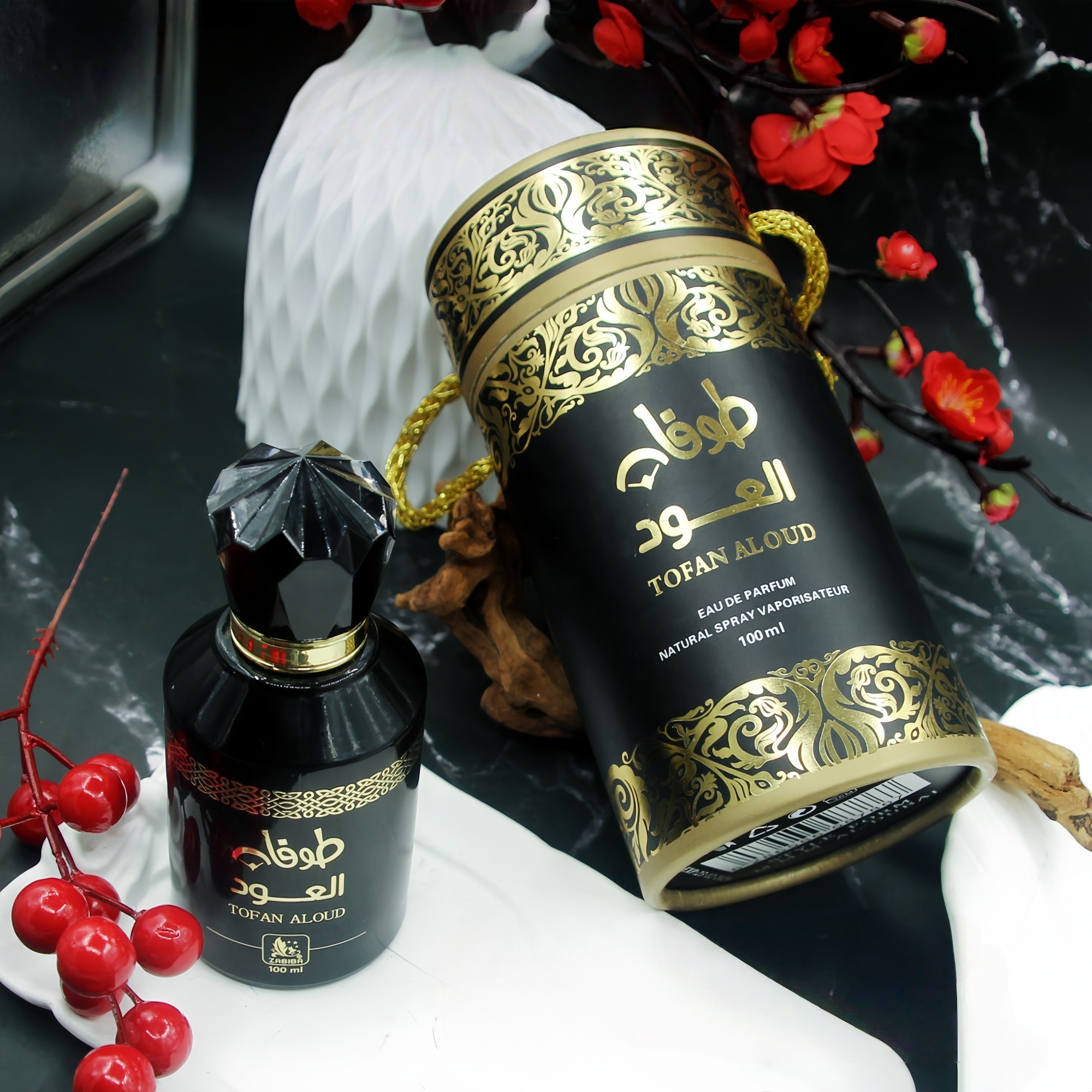 عطر خشبي أسطواني عطر عالي الجو - مراجعة Fragrance Oil Perfume Grade وسعره