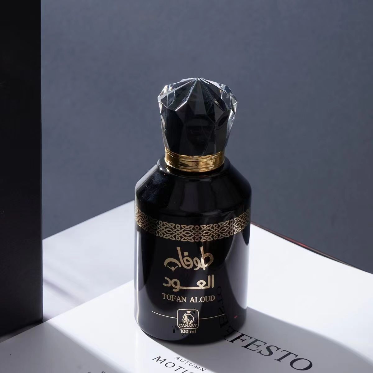 عطر خشبي أسطواني عطر عالي الجو - مراجعة Fragrance Oil Perfume Grade وسعره