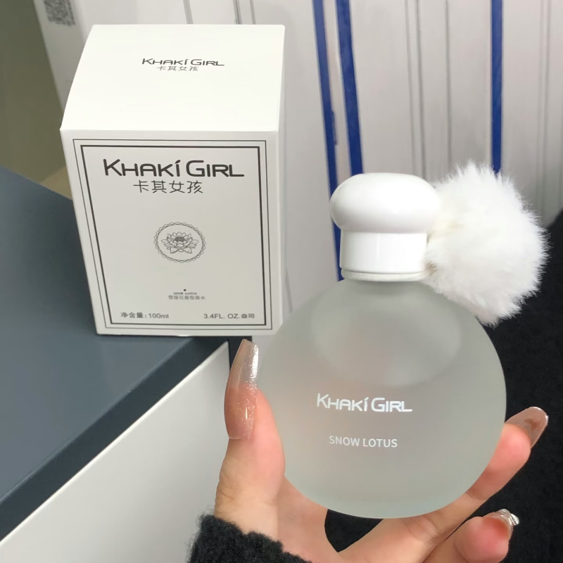 عطر آيس كوين الفاخر الروسي الأ - مراجعة Fragrance Queen Perfume وسعره