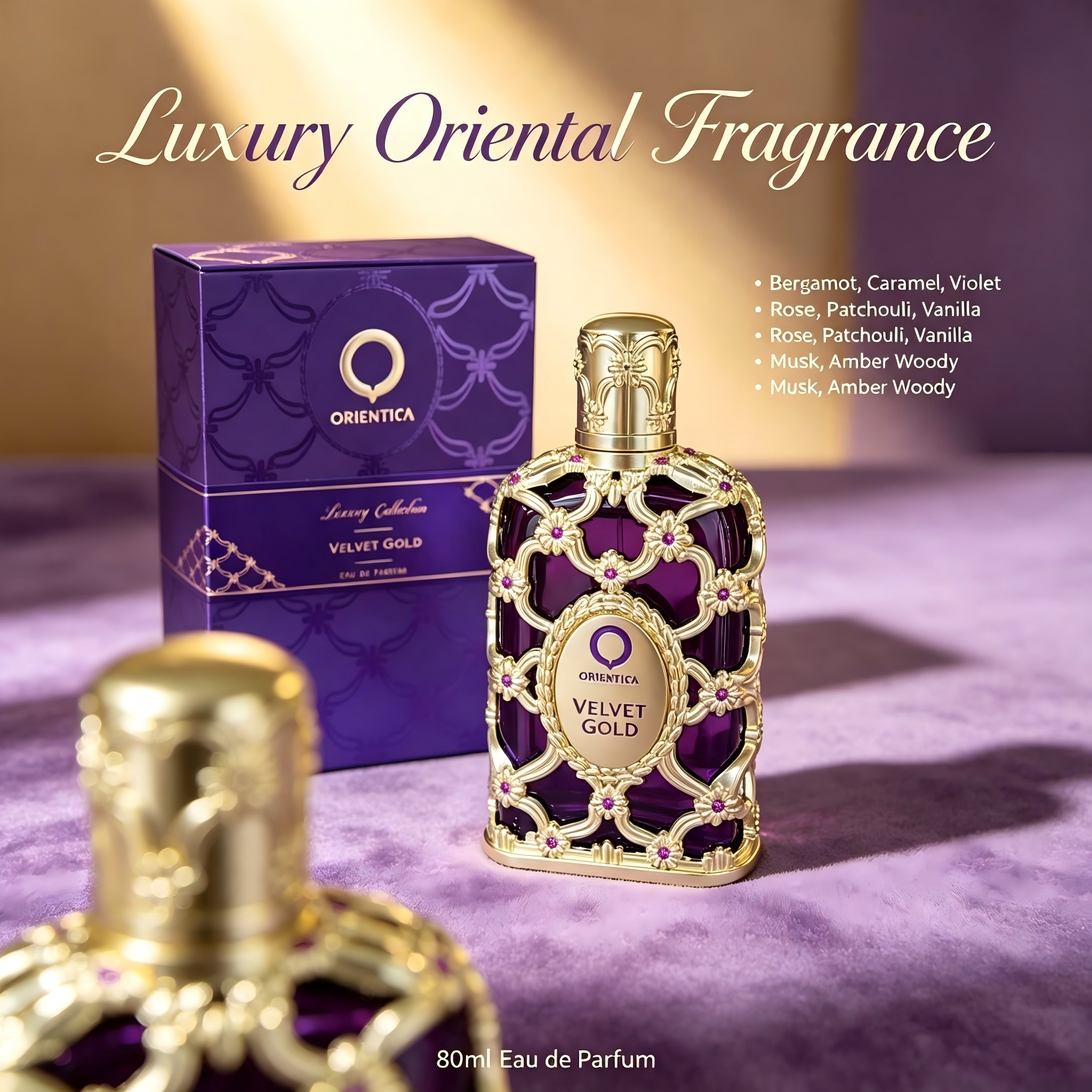 عطر أورينتيكا فيلفت جولد 80 مل - مراجعة Perfume Fragrance Price وسعره