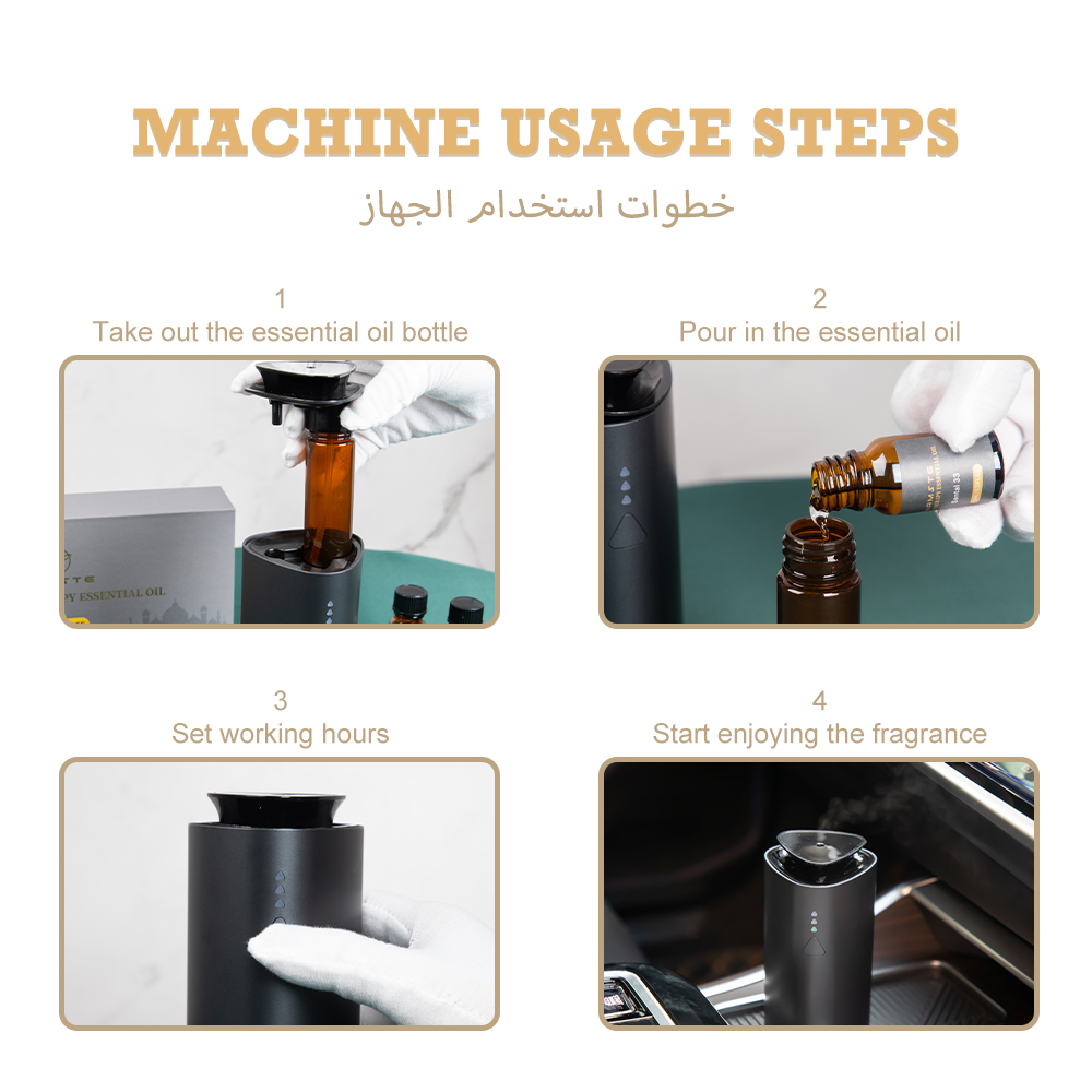 ناشتا جهاز تعطير ومرطب للسيارة - مراجعة Perfume Home Fragrance وسعره