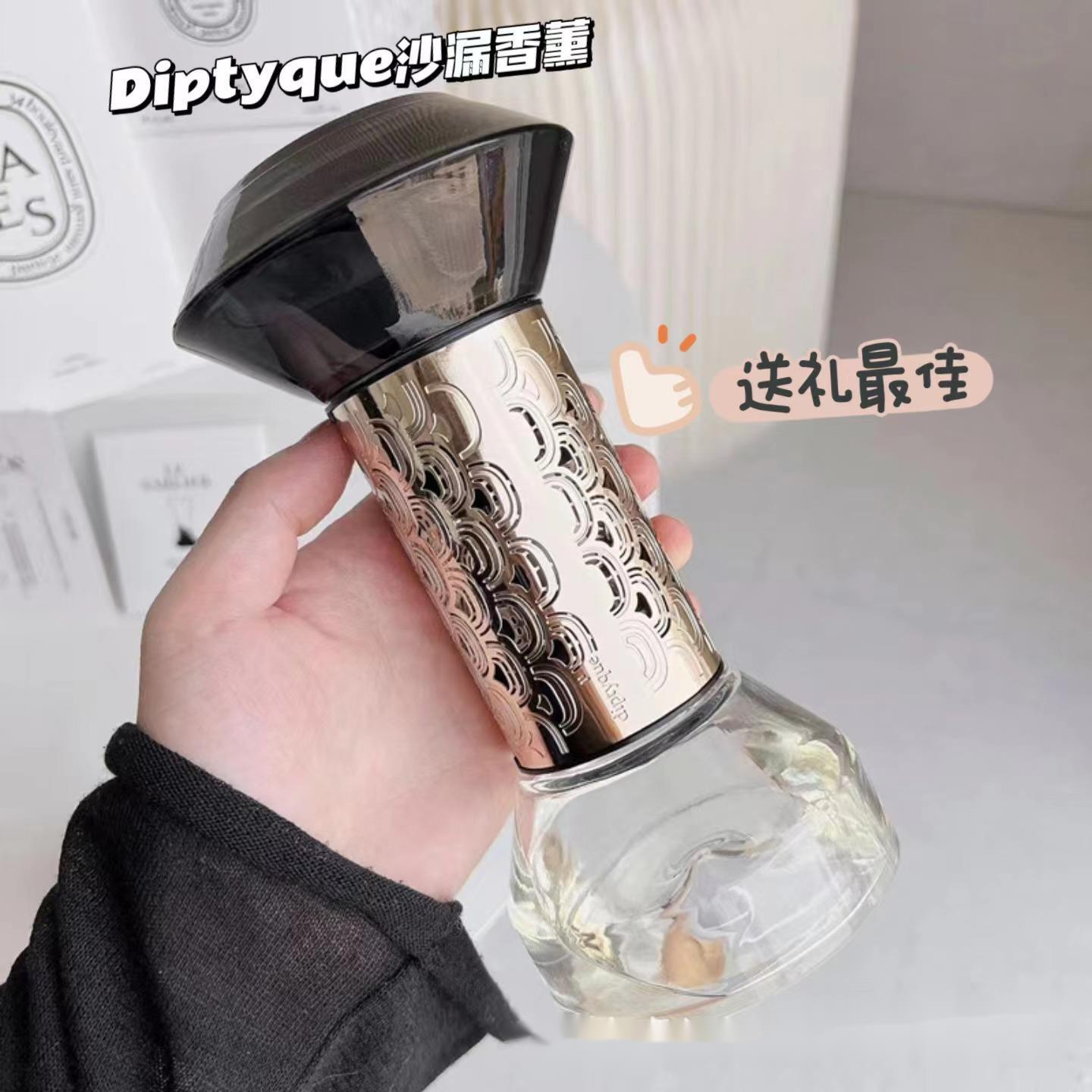 الساعة الرملية الروائح النفط ا - مراجعة Perfume Fragrance House وسعره